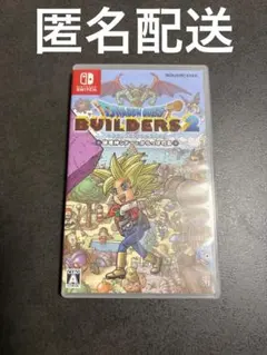 ドラゴンクエストビルダーズ2 スイッチ　ドラクエ
