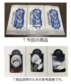 2025年最新】ナツコミ 東京喰種の人気アイテム - メルカリ