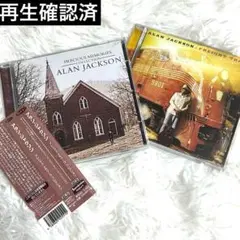 アランジャクソンAlan Jackson Freight Train 2枚セット