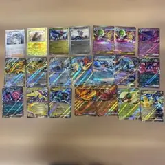 ポケモンカード 汎用カード　大量まとめ売り ポケカ 汎用カードまとめ売りセット22種 88枚 トレーナーズ