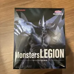 遊戯王 Monsters LEGION オベリスクの巨神兵 フィギュア