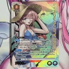 コロ丸様 リクエスト 2点 まとめ商品