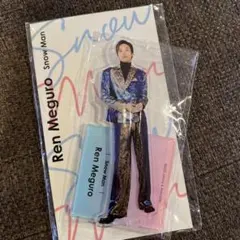 SnowMan 目黒蓮 アクスタfest アクリルスタンド