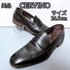 美品【CERVINO】 セルヴィーノ （26.5cm）アンディローファー 日本製のサムネイル
