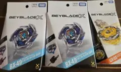 ベイブレードX ウィザードロッド5-70DB ドランストライク4-50FF - メルカリ