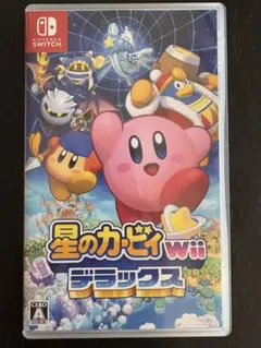 Nintendo Switch ソフト　星のカービーwiiデラックス