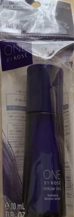 ワンバイコーセー セラムヴェール うるおい改善美容液  10ml