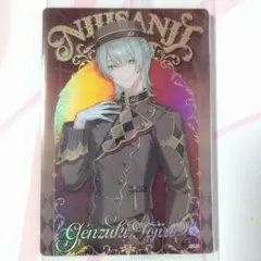 にじさんじ ウェハース2 弦月藤士郎