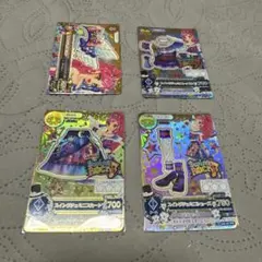 アイカツ スイングジェミニ プレミアムレア 4枚セット