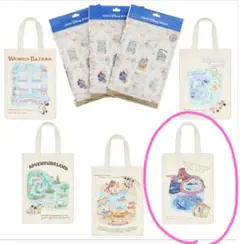 Item thumbnail for item 64219116-b027-4188-8b7d-4d1ce8ae7d0c