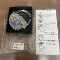 新品未使用品 バックハンガー Claude Monet 睡蓮