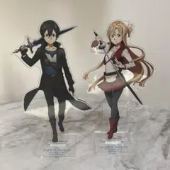 キリト アスナ アクリルスタンド 2体セット