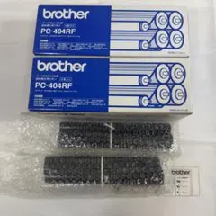 新品未使用 brother PC-404RF FAX用 インクリボン10本セット - メルカリ