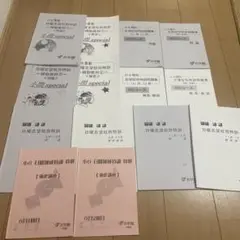 小6 算数　理科　日曜志望校別特訓　RD 浜学園