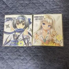 lycee 　本郷虹夢　直筆サイン lycee 本郷虹夢 直筆サイン SP 本郷 虹夢(サイン入り) 販売