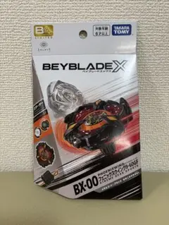 【新品未使用】フェニックスウィング9-60GF キタニタツヤVer. BEYBLADE X フェニックスウイング9-60GF メタルコート：ブラック
