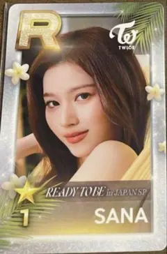 TWICE サナ ssjyp 3周年記念 トレカ TWICE サナ ssjyp 3周年記念 トレカ 2025年最新】ssjyp サナの