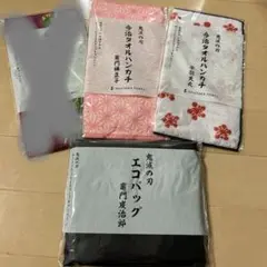 鬼滅の刃 LAWSON限定 今治タオルハンカチ エコバッグ たまるよ
