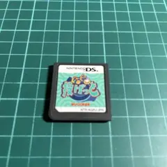 ぐるぐる投げっと　DS