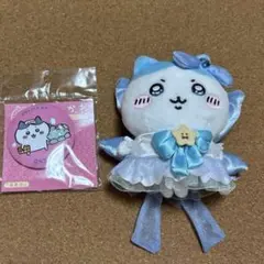 ちいかわ 超まじかるちいかわ パワーアップマスコットハチワ/おみくじ付き缶バッジ