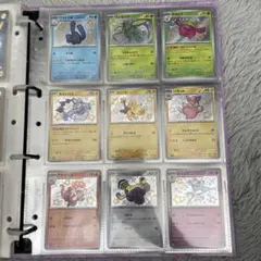 ポケモンカードまとめ売り