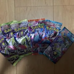 ポケモンパックのサムネイル