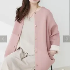 natural coutureプレーティングポリニットカーデ ピンク