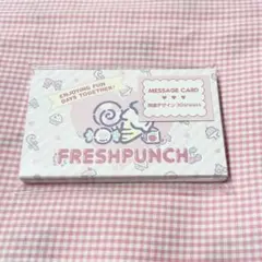 2025年最新】フレッシュパンチの人気アイテム - メルカリ