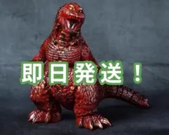 2025年最新】Frog tree ゴジラの人気アイテム - メルカリ
