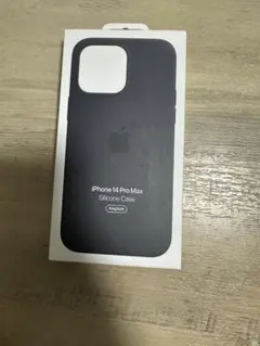 iPhone 14 Pro Max Silicone Case