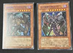 遊戯王 ラーイエロー ディアボリックガイ、Bloo-D×2 青文字 セット 遊戯王 ラーイエロー ディアボリックガイ、Bloo-D×2 青文字 セット