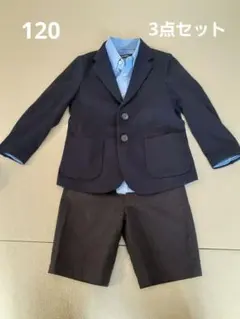 フォーマル　ジャケット・シャツ・ハーフパンツ　3点セット 120cm