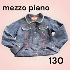 mezzo piano いちご刺繍 デニムジャケット　ジージャン　メゾピアノ