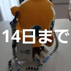 USJ限定 FINAL FANTASY チョコボ ポップコーンバケット
