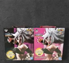 ドラゴンボール 一番くじ ファイターズ 人造人間21号 フィギュア 2体セット