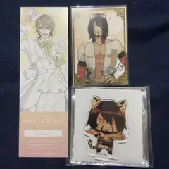 Lamento ラメント　ニトロキラル　香水　コノエ Lamento ラメント ニトロキラル 香水 コノエ Lamento ラメント