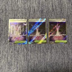 プリズムタワーSR