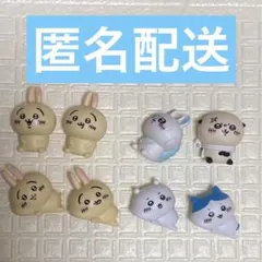 ちいかわ　インテリアミニフィギュア
