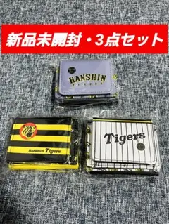 HANSHIN Tigers 阪神タイガース 三つ折りウォレット 財布 3点