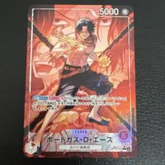 2026年最新】エースの戦い GD01-111 SPの人気アイテム - メルカリ