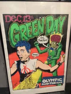 Item thumbnail for item 50833b63-45d5-4eb5-8b82-f3a7ddc56bed