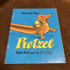 Pretzel by Margaret Rey 同梱で200円
