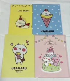 うさまるセット