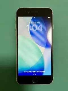 2026年最新】iPhone SE2 バッテリー 交換の人気アイテム - メルカリ