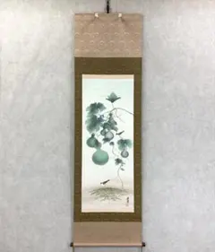 2025年最新】掛軸 春峰の人気アイテム - メルカリ