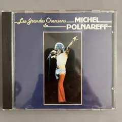 Le Grandes Chansons de MOCHEL POLNAREFF