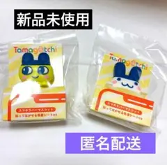 新品未使用 たまごっち コラボ スマホラバーマスコット まめっち みみっち