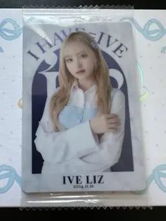 IVE ウエハース ラントレ リズ