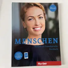 MENSHEN A2.2 Deutsch als Fremdsprache