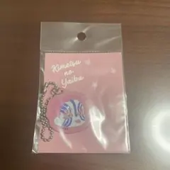 猗窩座 チャーム1点